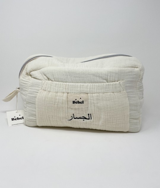 Toiletry Bag v1 - Cream