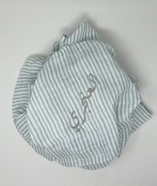 Stripes Away Swaddle - Sea 2