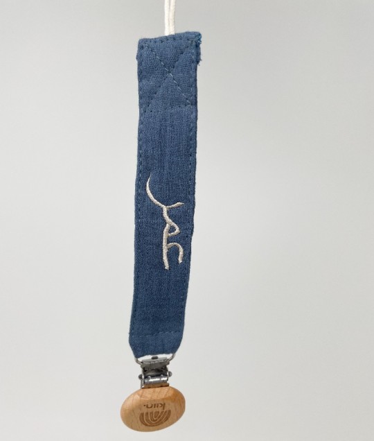 Cotton Dummy Clip - Storm