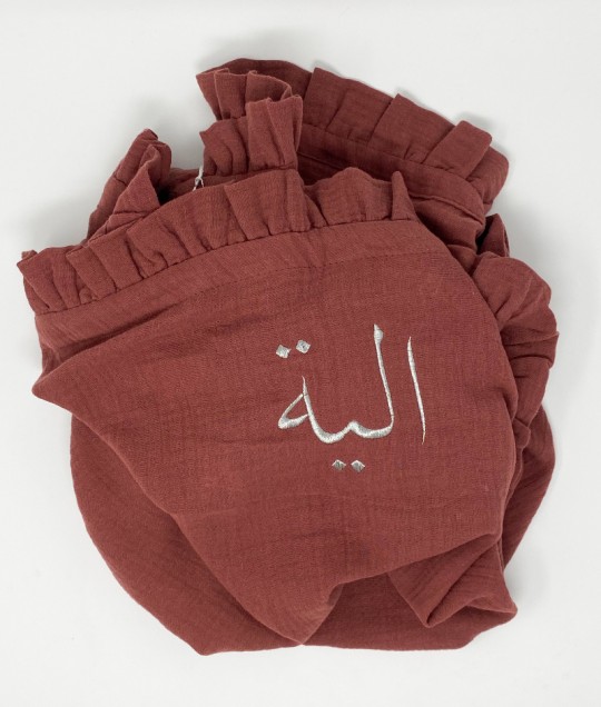 Organic Muslin Blanket - Burgundy