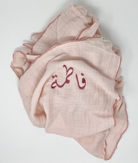 Solid Swaddles - Sweet Pink