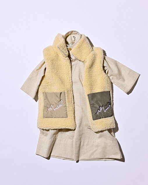 Teddy Vest with stand collar - Ecru