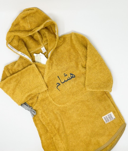 Baby bathrobe Dijon organic - Ochre