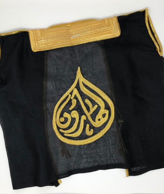 بشت اسود