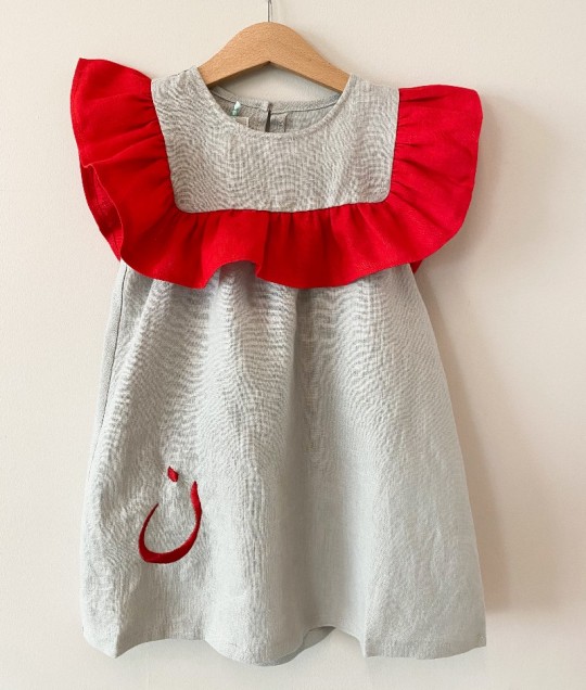 Beige / Red Linen Dress