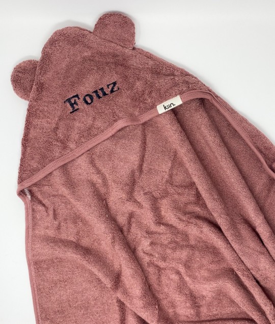 Hooded Towel - Heather