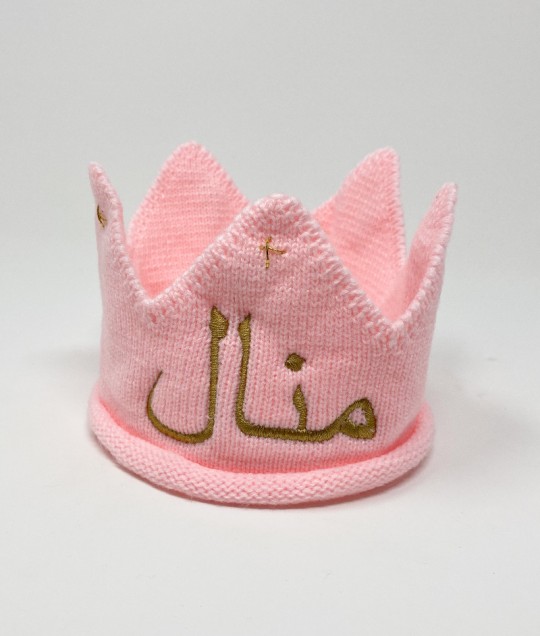 Pink Cotton Crown