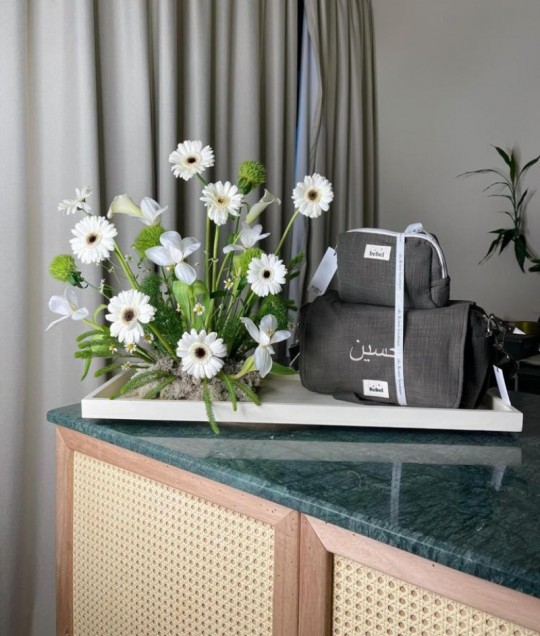 Khaki New Flower Gift Set