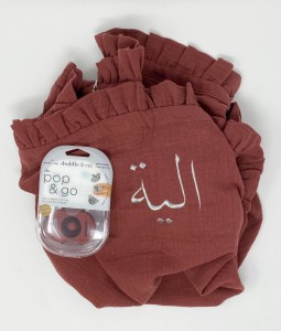 Burgundy Gift Set