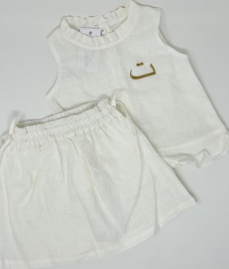 White Linen Girl Skirt & Top