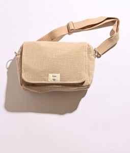 Diaper Bag - Beige