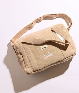 Middle Changing Bag - Beige