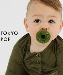 Tokyo Pop - Cream/Coal